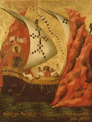 Paysage avec des figures dans un bateau